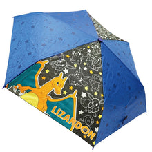 Load image into Gallery viewer, Foldable Umbrella - Boys