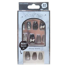 ギャラリービューアに画像を読み込み、Gyaru Style Nail Tips Set (Adult) /ギャルスタイル・ネイルチップセット(大人向け)