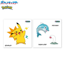ギャラリービューアに画像を読み込み、Pokemon Mizupita Stickers / ポケモンシールミズピタステッカー