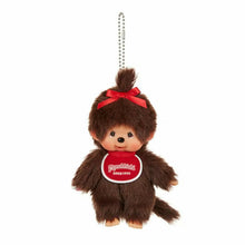Load image into Gallery viewer, Monchhichi Keychain Plush / モンチッチ キーホルダーぬいぐるみ