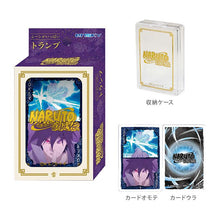 ギャラリービューアに画像を読み込み、Naruto Playing Cards / ナルト- トランプ