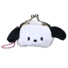Load image into Gallery viewer, Sanrio Mini Coin Purse / サンリオ ミニ小銭入れ