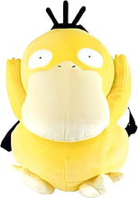 ギャラリービューアに画像を読み込み、Pokemon Plush Bags / ポケモンぬいぐるみバッグ