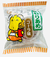 Load image into Gallery viewer, Neriame Candy