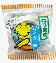 Load image into Gallery viewer, Neriame Candy