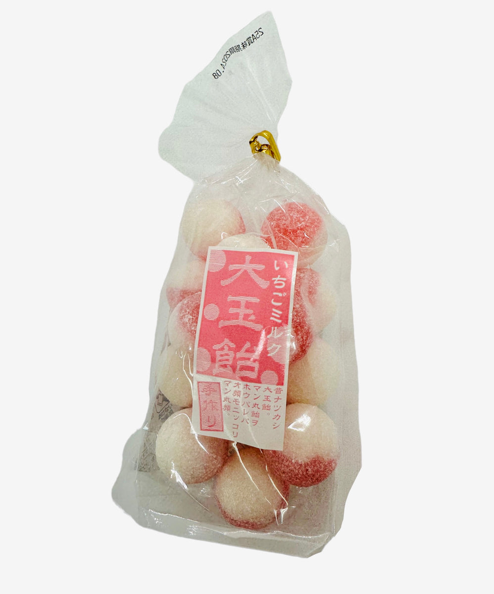 Nikinokashi Japanese Candy Gift Sets 二木の菓子 大玉飴 ギフト