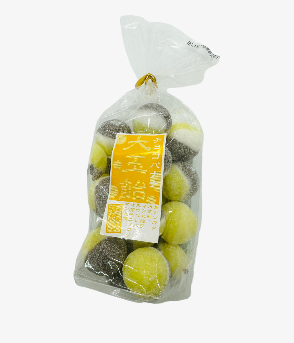 Nikinokashi Japanese Candy Gift Sets 二木の菓子 大玉飴 ギフトセット – Harajuku Candy