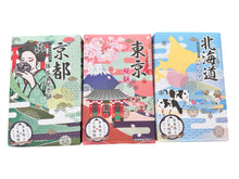 Load image into Gallery viewer, Famous Japan Mochi Assortment