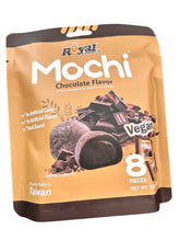 Load image into Gallery viewer, Royal Family Mochi Candy