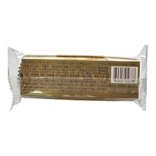 ギャラリービューアに画像を読み込み、Ferrero Rocher Pack of 3 / フェレロ ロシェ 3個パック