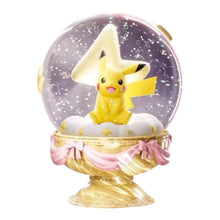 ギャラリービューアに画像を読み込み、Pokemon Crystal Ball Collection/ポケモン クリスタルボールコレクション