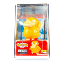 ギャラリービューアに画像を読み込み、Pokemon Figures/ ポケモンフィギュア