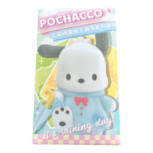 ギャラリービューアに画像を読み込み、Sanrio It's Raining Day Figure Series / サンリオ 雨の日フィギュアシリーズ