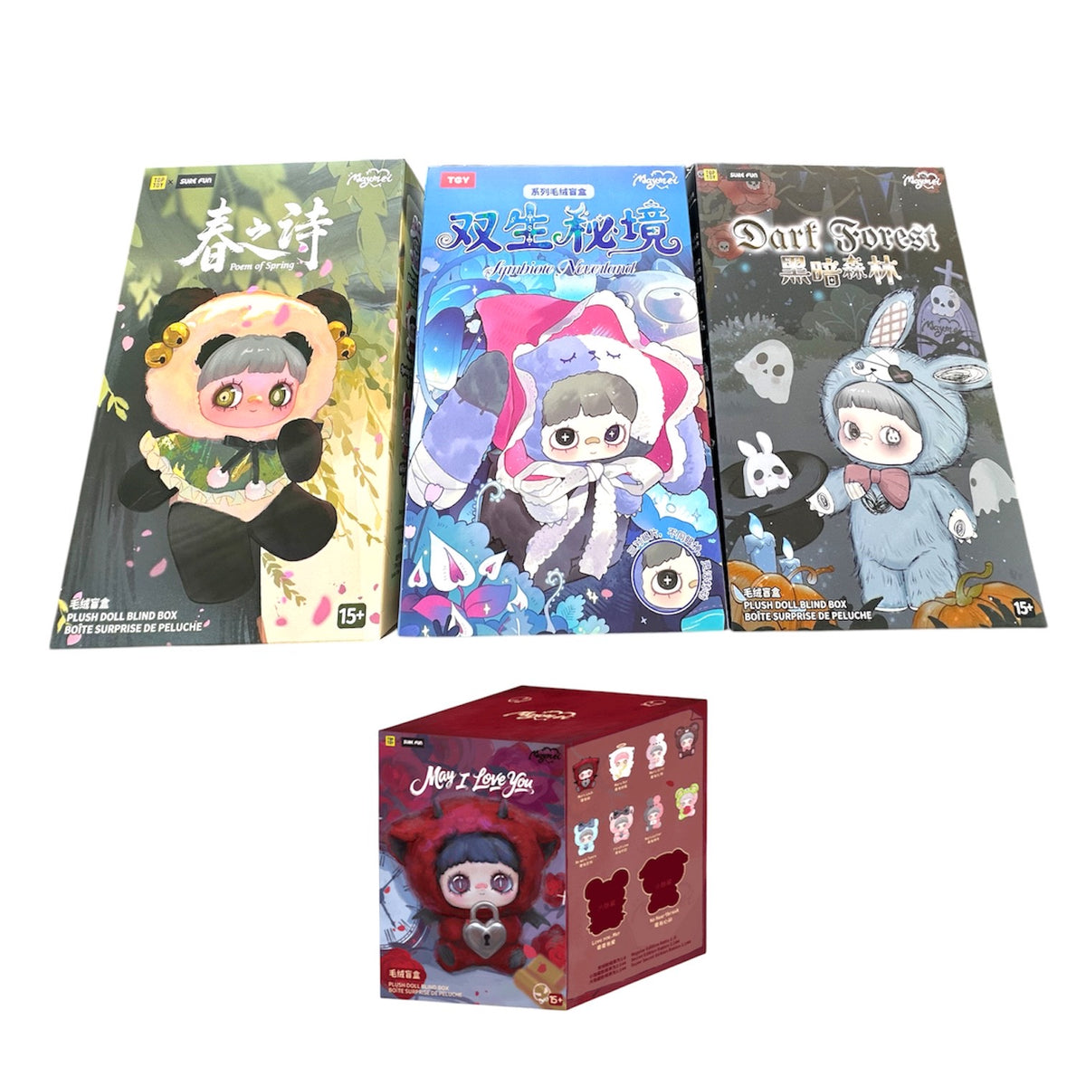 Maymei Blind Box Collection / メイメイ ブラインドボックス