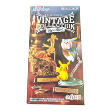ギャラリービューアに画像を読み込み、Pokemon Vintage Collection / ポケモンヴィンテージコレクション
