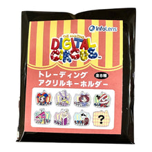 ギャラリービューアに画像を読み込み、The Amazing Digital Circus Trading Acrylic Holder Single Unit / デジタルサーカス トレーディングアクリルホルダー 単品