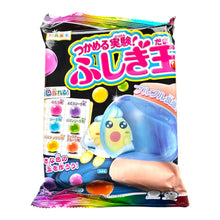 ギャラリービューアに画像を読み込み、Fushigidama DIY Candy Kit / ふしぎ玉手作りキャンディキット