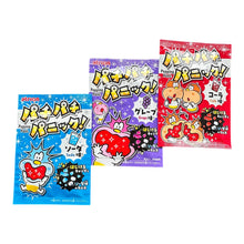 ギャラリービューアに画像を読み込み、Pachipachi Panic Popping Candies / パチパチパニックポッピングキャンディ