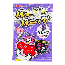 ギャラリービューアに画像を読み込み、Pachipachi Panic Popping Candies / パチパチパニックポッピングキャンディ