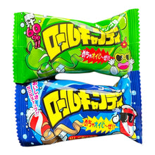ギャラリービューアに画像を読み込み、Roll Candies / ロールキャンディー
