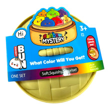 ギャラリービューアに画像を読み込み、Squishy Bun Toys Blind Box | スクイーズバン ブラインドボックス