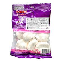 Load image into Gallery viewer, Haribo Chamallows Choco Soft