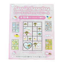 ギャラリービューアに画像を読み込み、Sanrio Trading Mini Tile Sticker / サンリオ トレーディングミニタイルステッカー