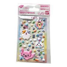 ギャラリービューアに画像を読み込み、Tamagotchi Paradise 3D Stickers / たまごっち3Dパラダイスステッカー