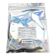 Load image into Gallery viewer, Swedish Gummy Assortment / Swedish Gummy Assortment Bag 150g