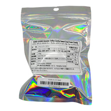 Load image into Gallery viewer, Swedish Gummy Assortment / Swedish Gummy Assortment Bag 100g