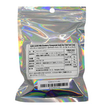Load image into Gallery viewer, Swedish Gummy Assortment / Swedish Gummy Assortment Bag 100g