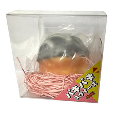 Load image into Gallery viewer, Crunchy Takoyaki Squishy / Crunchy Takoyaki Squishy