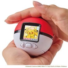 Load image into Gallery viewer, Pokémon Poke-Nade Poké Ball / ポケモン ポケナデ モンスターボール