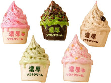 Load image into Gallery viewer, Soft Cream Squishy / ソフトクリームのスクイーズ