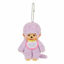 Load image into Gallery viewer, Monchhichi Keychain Plush / モンチッチ キーホルダーぬいぐるみ