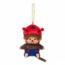 Load image into Gallery viewer, Monchhichi Keychain Plush / モンチッチ キーホルダーぬいぐるみ
