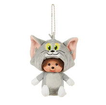 Load image into Gallery viewer, Monchhichi Keychain Plush / モンチッチ キーホルダーぬいぐるみ