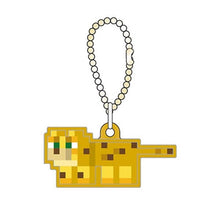 Load image into Gallery viewer, Minecraft Petit Ballchain / マインクラフト プチボールチェーン