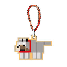 Load image into Gallery viewer, Minecraft Petit Ballchain / マインクラフト プチボールチェーン