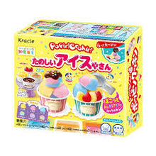 ギャラリービューアに画像を読み込み、DIY Japanese Candy Set / DIY 日本キャンディセット