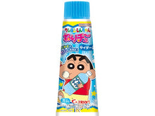 ギャラリービューアに画像を読み込み、Shinchan chewing Gum