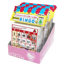ギャラリービューアに画像を読み込み、Hello Kitty Bingo Cards /ハローキティ ビンゴカード
