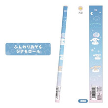 Load image into Gallery viewer, Sanrio Pencils 2B
