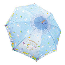 Load image into Gallery viewer, Sanrio Umbrella Long type