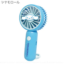 ギャラリービューアに画像を読み込み、Sanrio Mini 2 way Fan/サンリオ ミニ 2ウェイファン