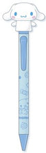 ギャラリービューアに画像を読み込み、Sanrio Bobbing Ballpen Collection /サンリオ ボビングボールペンコレクション