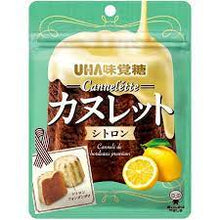 ギャラリービューアに画像を読み込み、UHA Cannelette UHA味覚糖 カヌレット