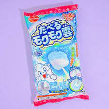 ギャラリービューアに画像を読み込み、Japanese DIY Candy Packs | 日本のDIYキャンディパック SNSで話題