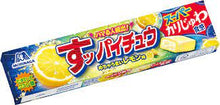 Load image into Gallery viewer, Hi-Chews Gummy Assortment