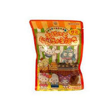 Load image into Gallery viewer, 4D Gummy - Licensed Brands 4D Gummy